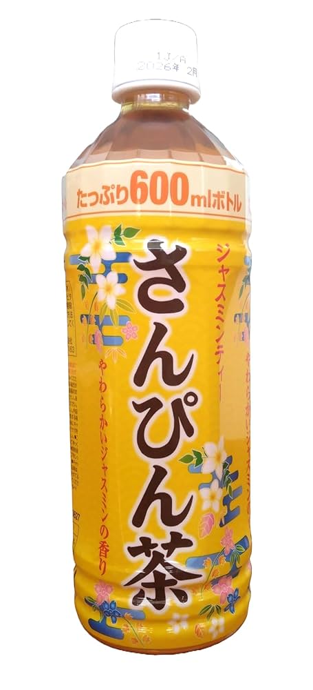 さんぴん茶 Amazon.co.jp: オリオンビール公式 おばぁ自慢のさんぴん茶